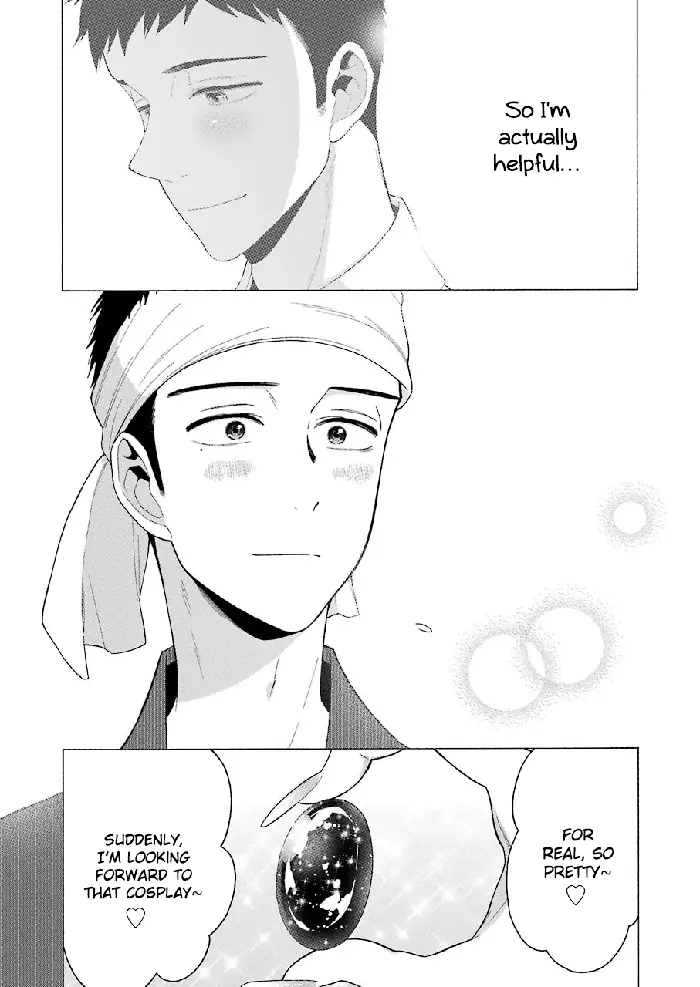 My Dress-Up Darling Chapter 24 image 17_optimized